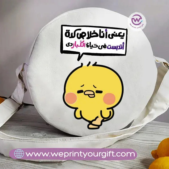 Round Bag-Chick comic - WE PRINT