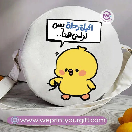 Round Bag-Chick comic - WE PRINT