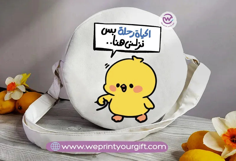 Round Bag-Chick comic - WE PRINT