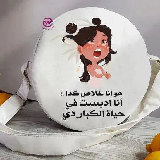 Round Bag-Comic-A - WE PRINT