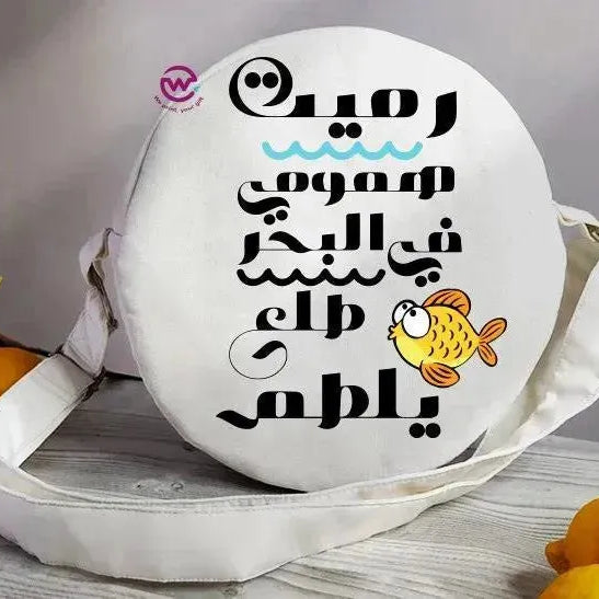 Round Bag-Comic-A - WE PRINT