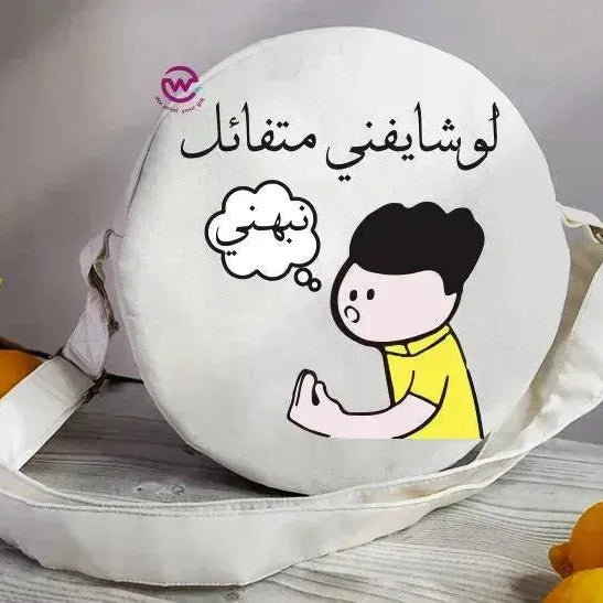 Round Bag-Comic-A - WE PRINT