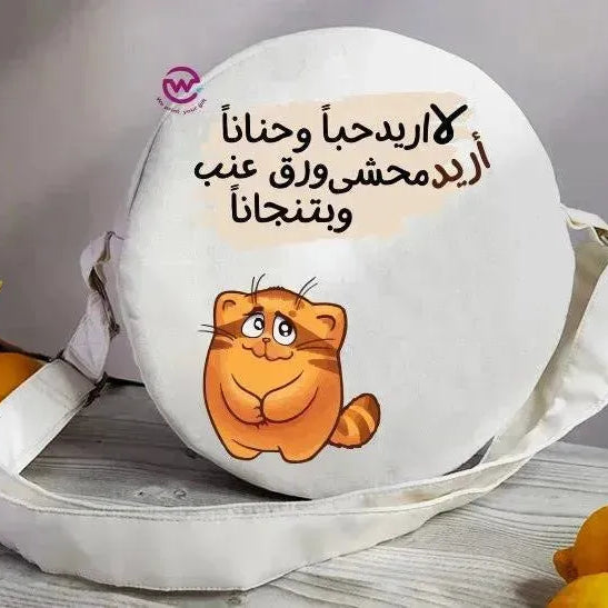 Round Bag-Comic-A - WE PRINT