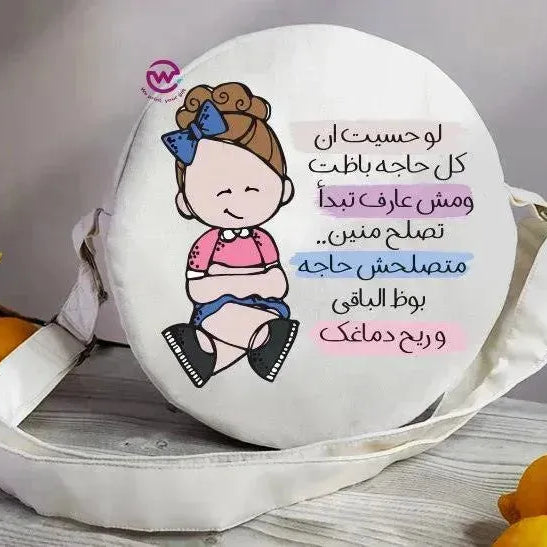 Round Bag-Comic-A - WE PRINT