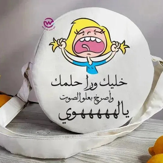 Round Bag-Comic-A - WE PRINT