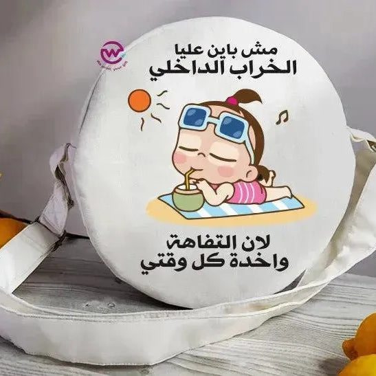 Round Bag-Comic-A - WE PRINT