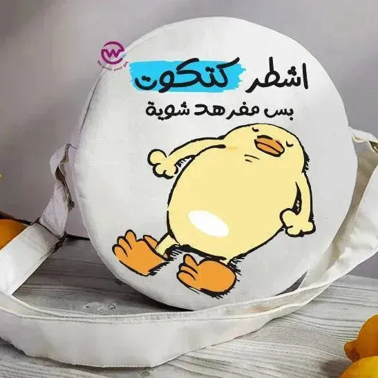 Round Bag-Comic-A - WE PRINT