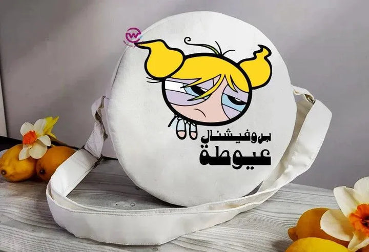 Round Bag - Comic-B - WE PRINT