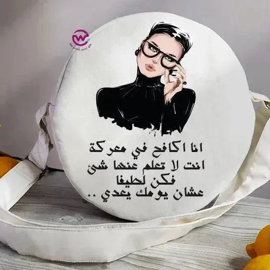 Round Bag - Comic-B - WE PRINT