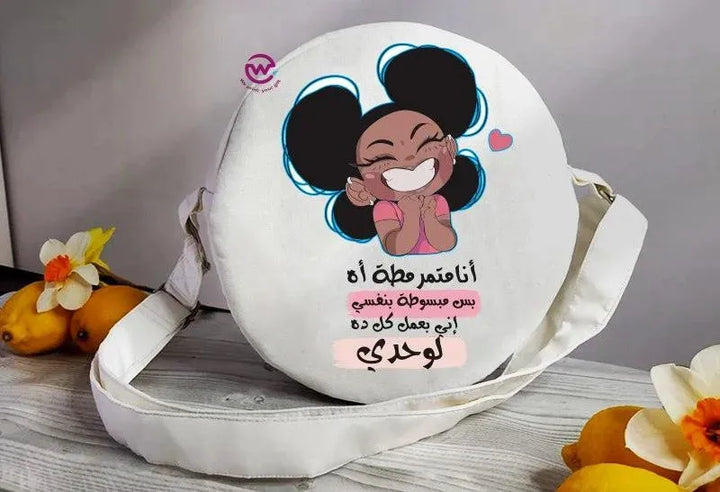 Round Bag - Comic-B - WE PRINT