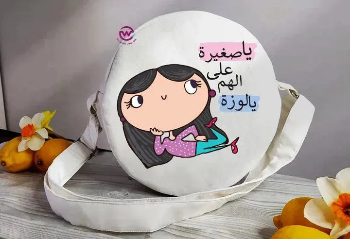 Round Bag - Comic-B - WE PRINT