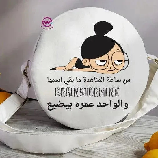 Round Bag - Comic-B - WE PRINT