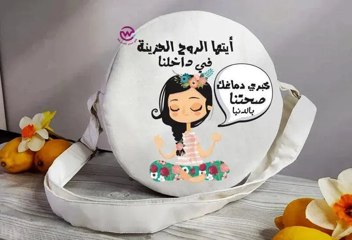 Round Bag - Comic-B - WE PRINT