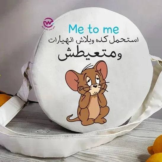 Round Bag - Comic-B - WE PRINT