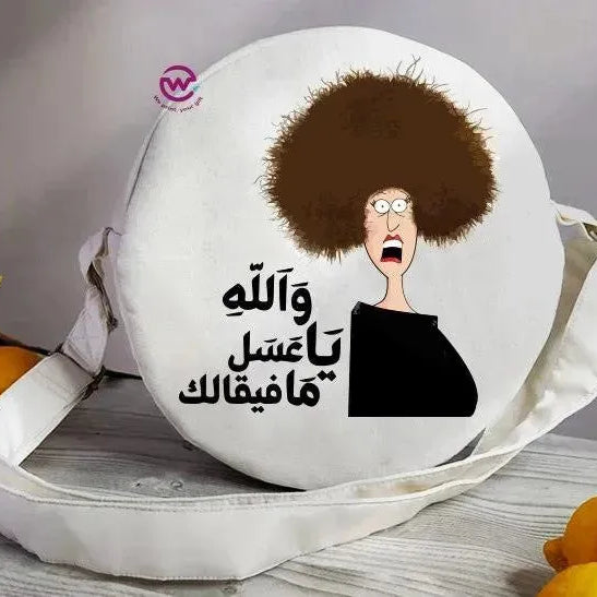 Round Bag - Comic-B - WE PRINT