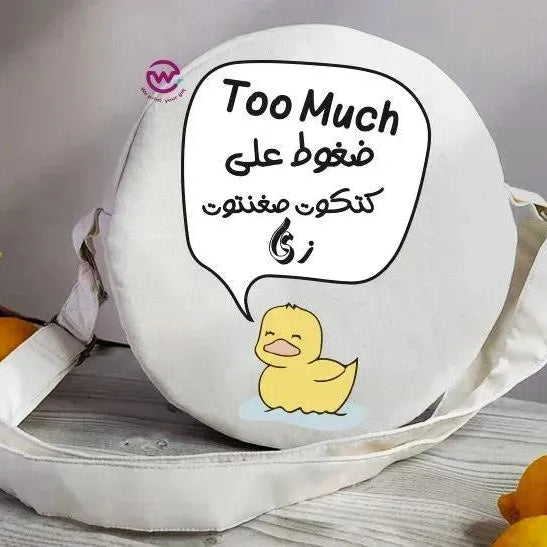 Round Bag - Comic-B - WE PRINT