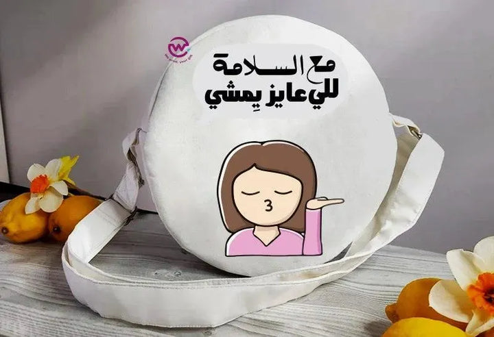 Round Bag - Comic-B - WE PRINT