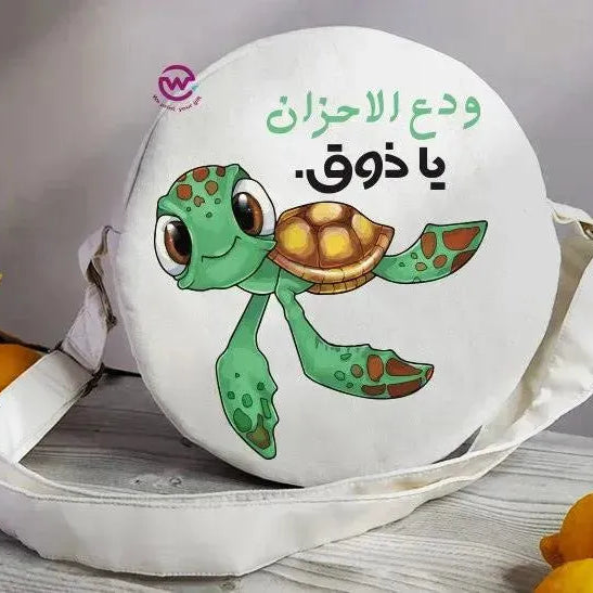 Round Bag - Comic-B - WE PRINT