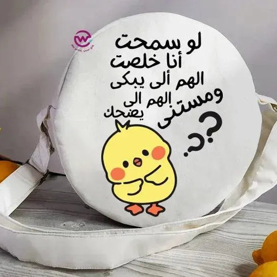 Round Bag - Comic-B - WE PRINT