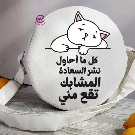 Round Bag - Comic-B - WE PRINT