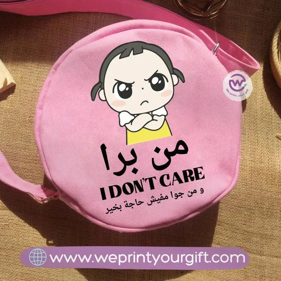 Round Bag-Funny Memes - WE PRINT