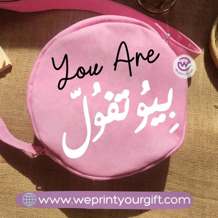 Round Bag-Funny Memes - WE PRINT