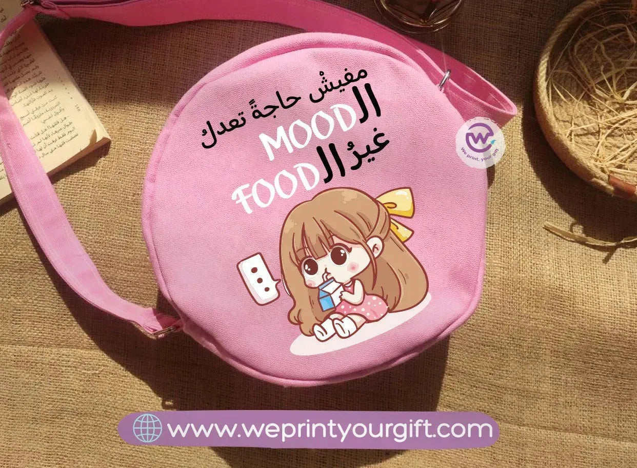 Round Bag-Funny Memes - WE PRINT