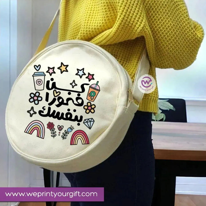 Round Bag -Motivation-A - WE PRINT