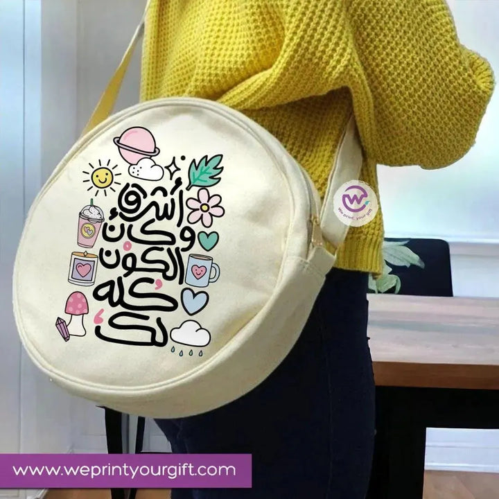 Round Bag -Motivation-A - WE PRINT