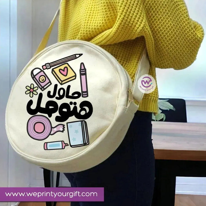 Round Bag -Motivation-A - WE PRINT