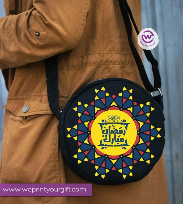 Round Bag - Ramadan - WE PRINT