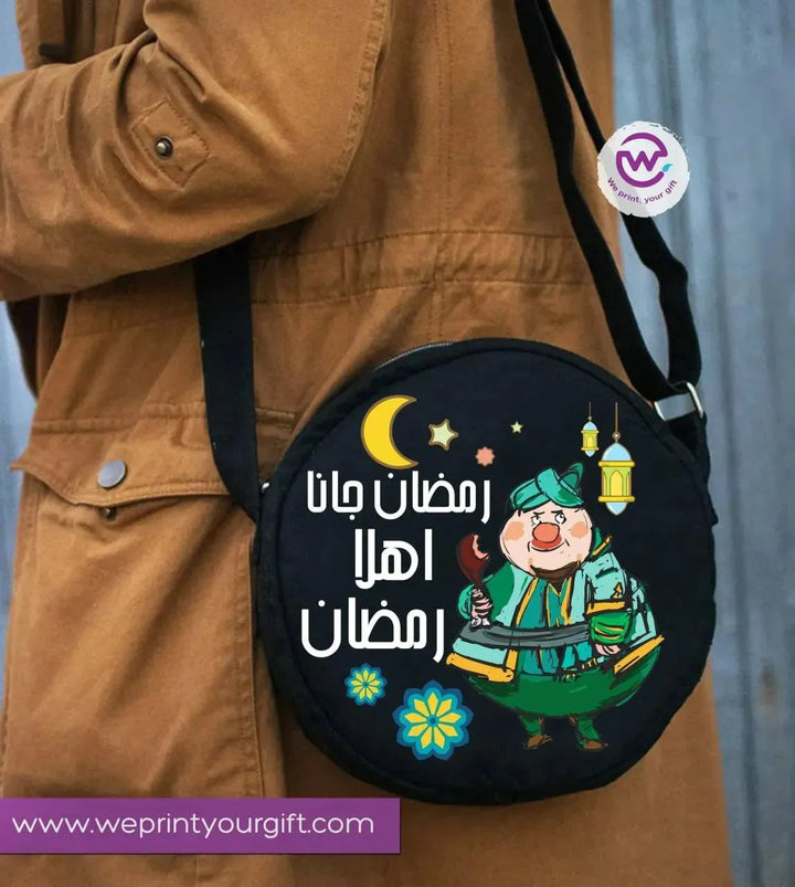 Round Bag - Ramadan - WE PRINT