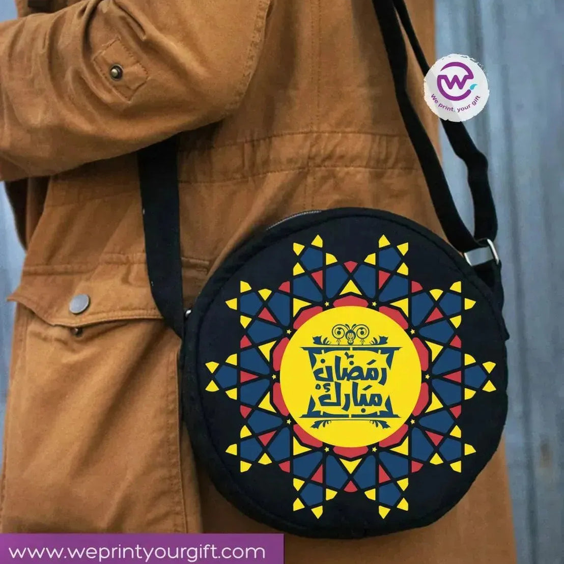 Round Bag - Ramadan - WE PRINT