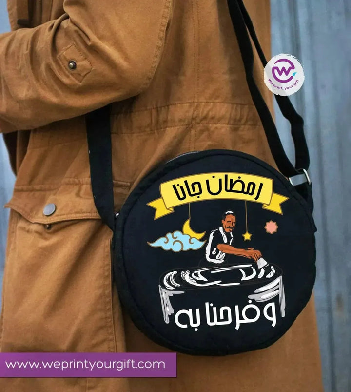 Round Bag - Ramadan - WE PRINT