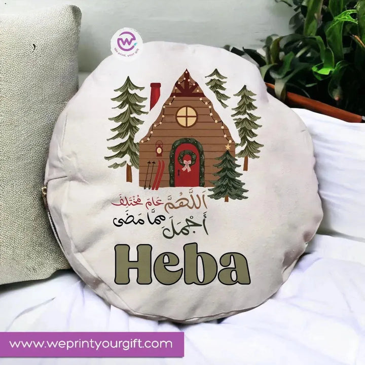 Round Cushion-Christmas - WE PRINT