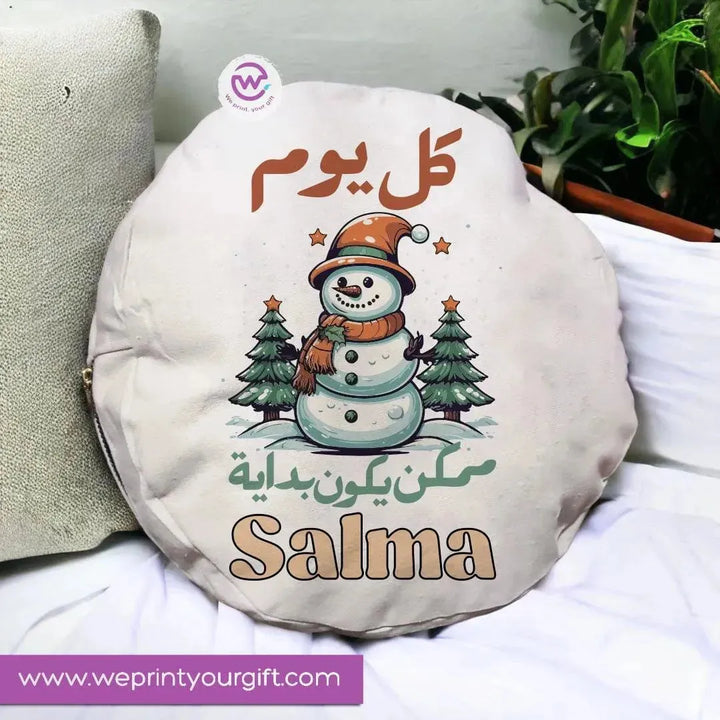 Round Cushion-Christmas - WE PRINT