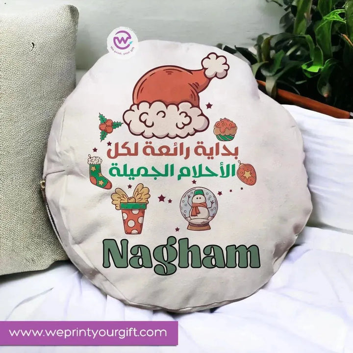 Round Cushion-Christmas - WE PRINT