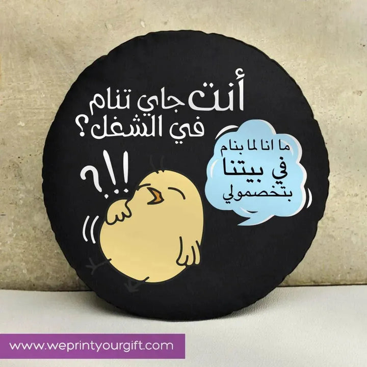 Round Cushion -Comic -A - WE PRINT