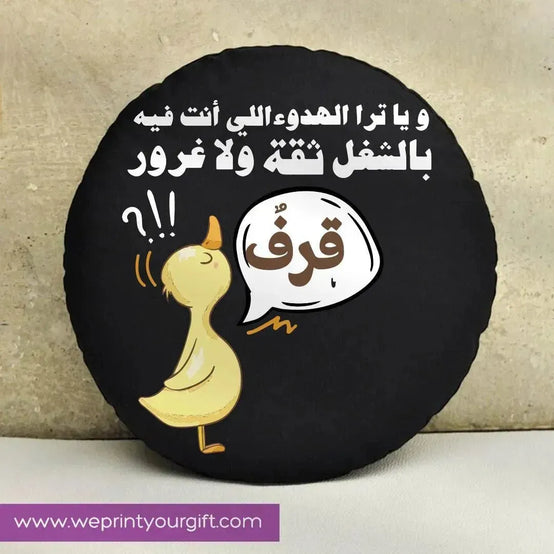 Round Cushion -Comic -A - WE PRINT