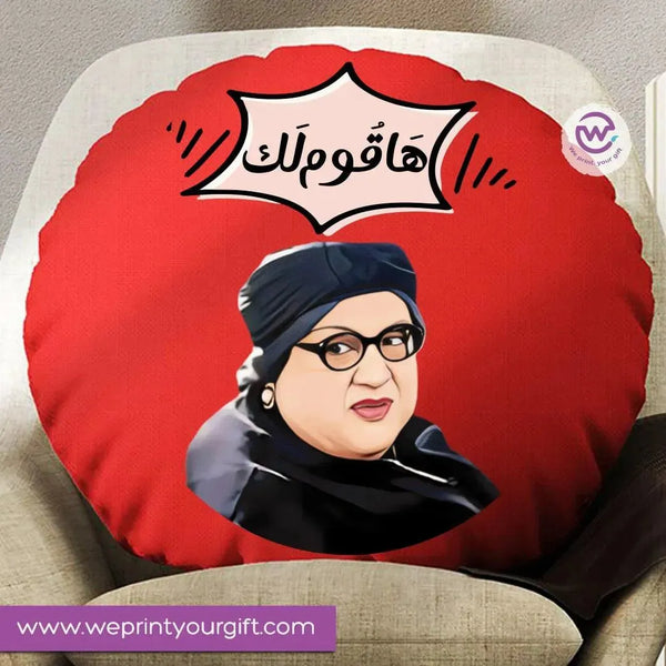 Round Cushion -Comic-MOM - WE PRINT