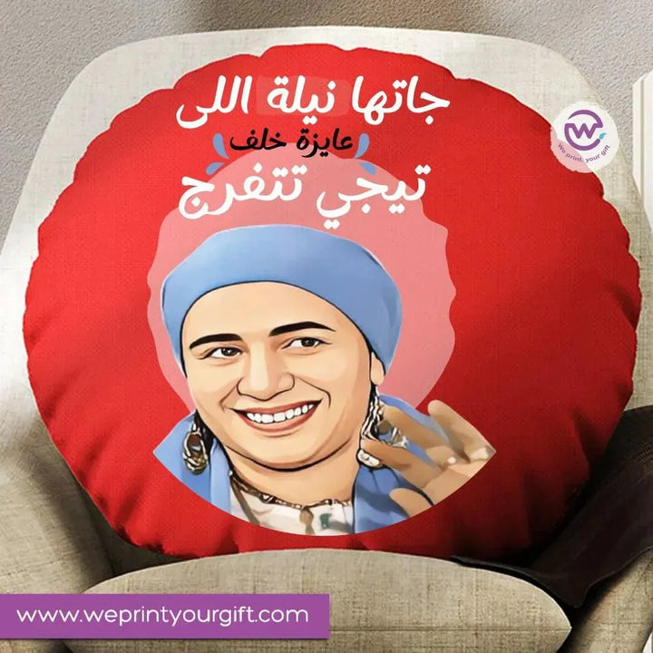 Round Cushion -Comic-MOM - WE PRINT