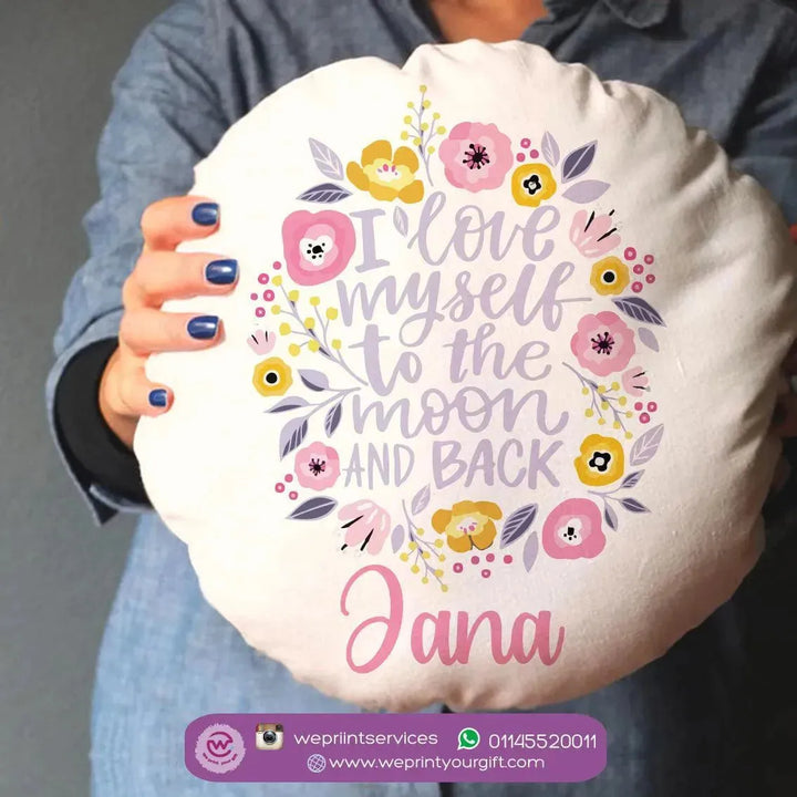 Round Cushion -Cotton -Floral - WE PRINT