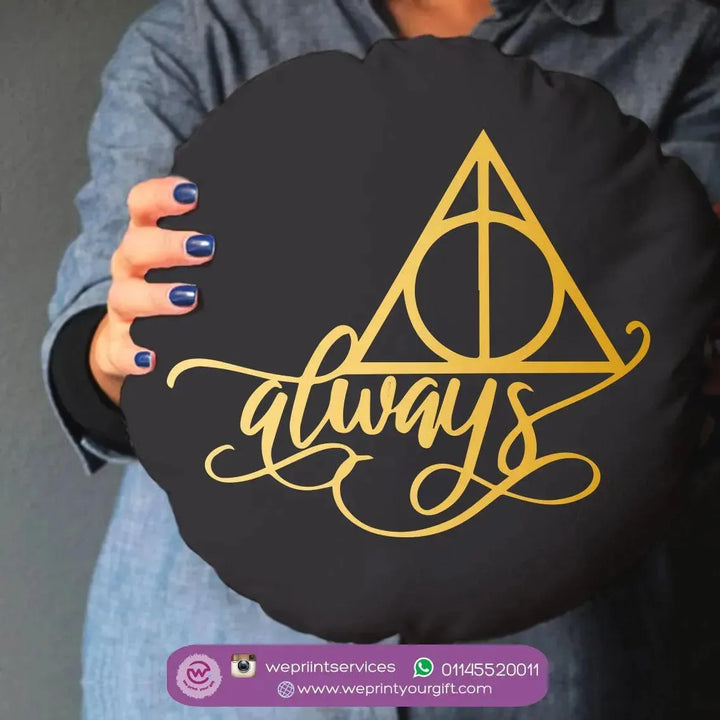 Round Cushion -Harry Potter - WE PRINT