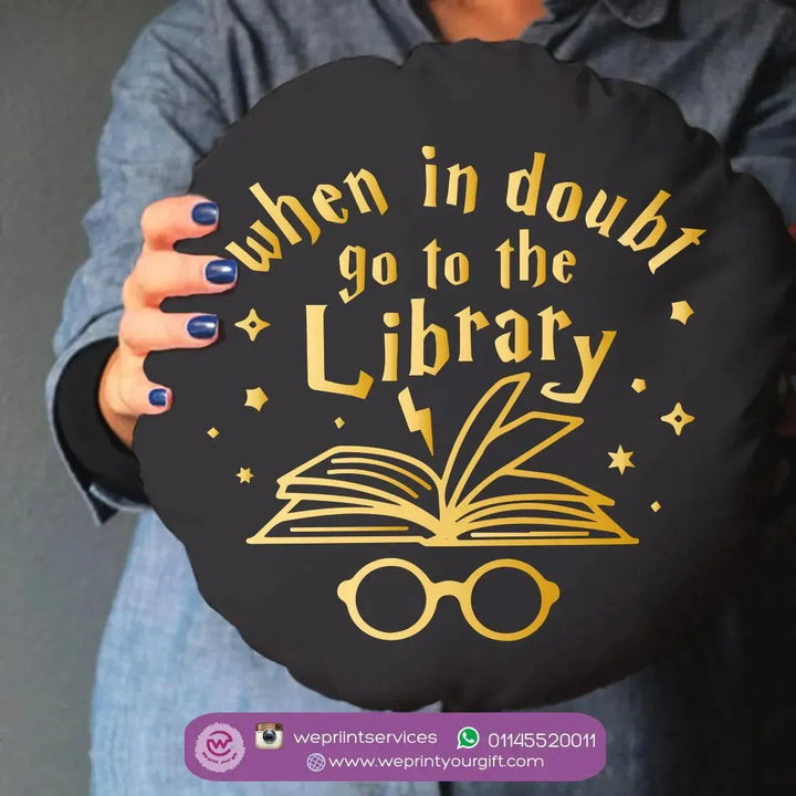 Round Cushion -Harry Potter - WE PRINT