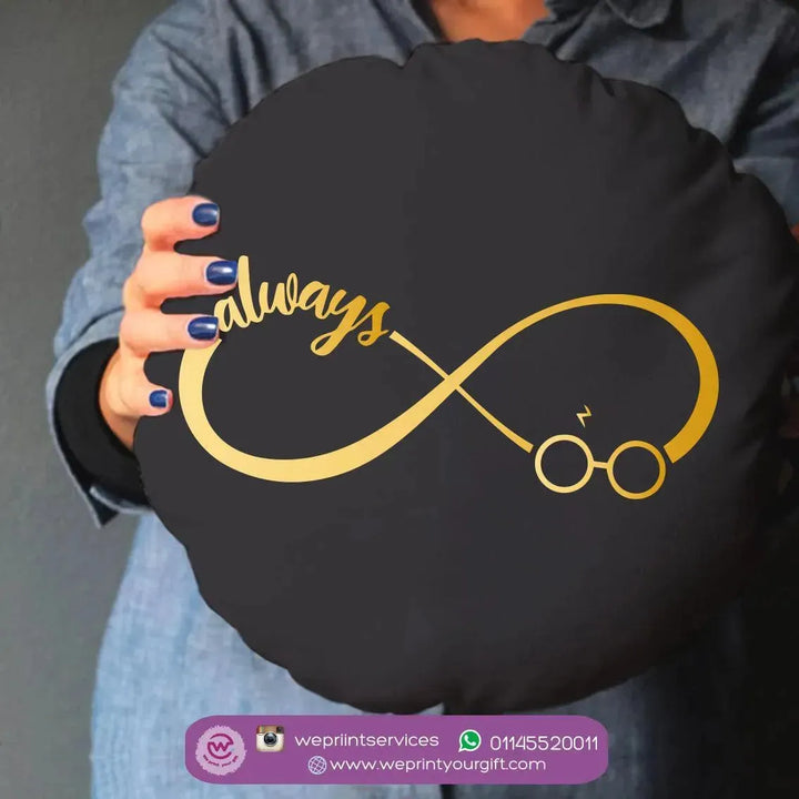 Round Cushion -Harry Potter - WE PRINT