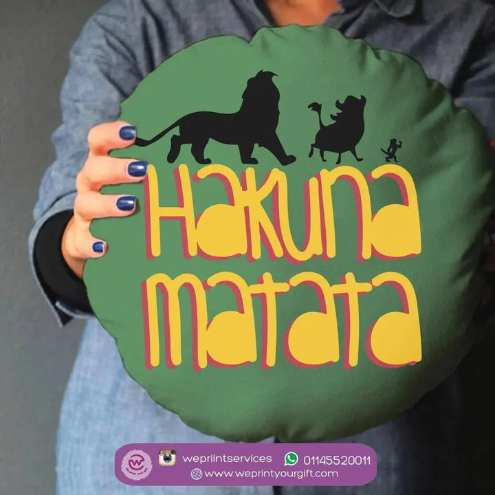 Round Cushion -Lion King - WE PRINT