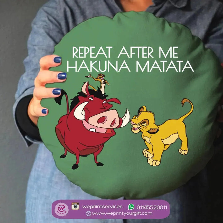 Round Cushion -Lion King - WE PRINT