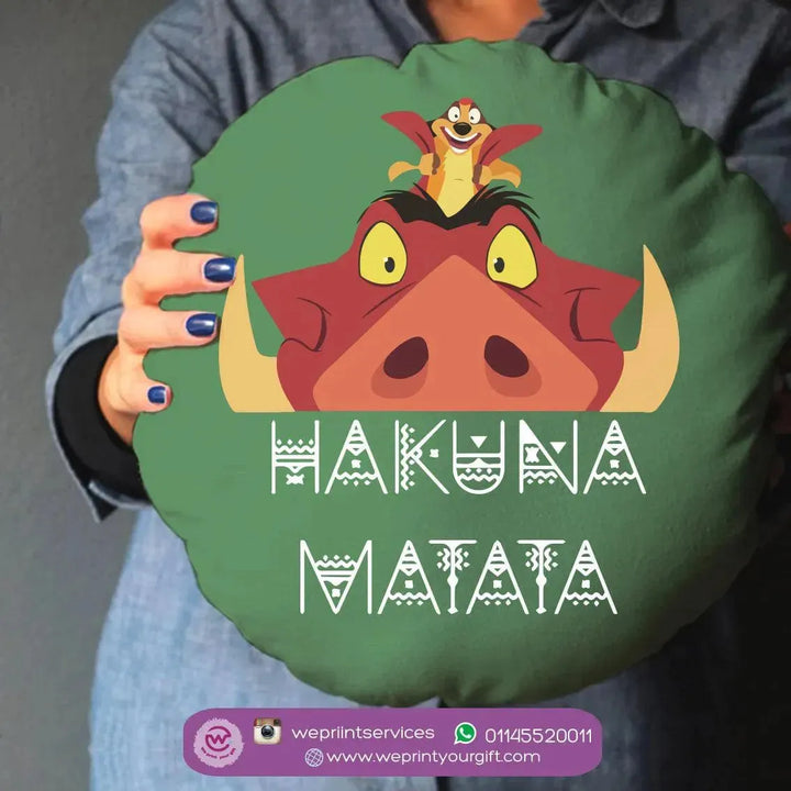 Round Cushion -Lion King - WE PRINT