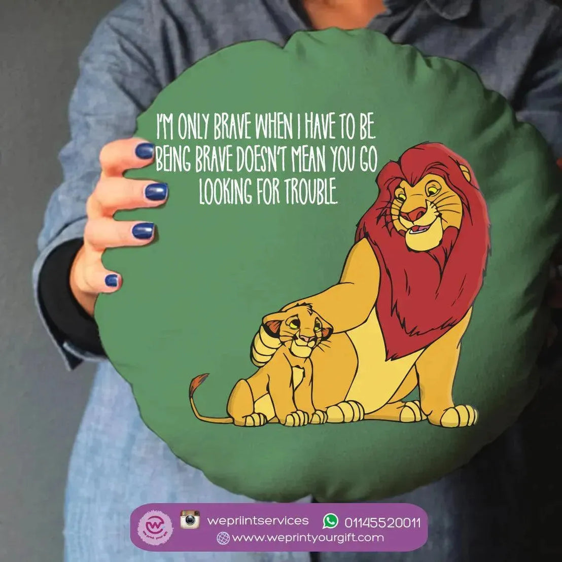 Round Cushion -Lion King - WE PRINT