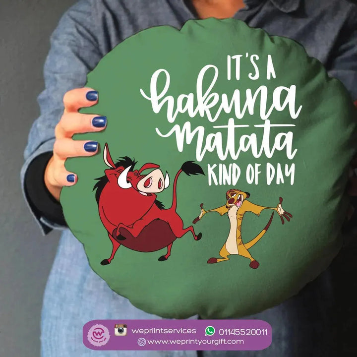 Round Cushion -Lion King - WE PRINT